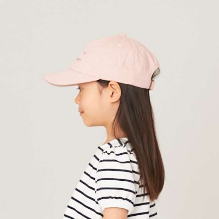 College Logo Embroidered Cap,Navy, medium image number 2