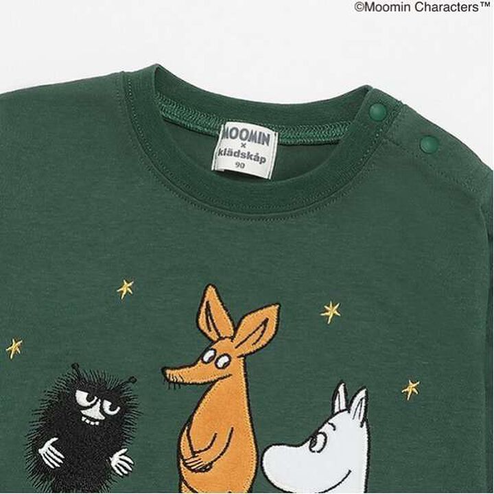 [MOOMIN] Long-Sleeve T-Shirt with Elbow Patches,Beige, medium image number 13