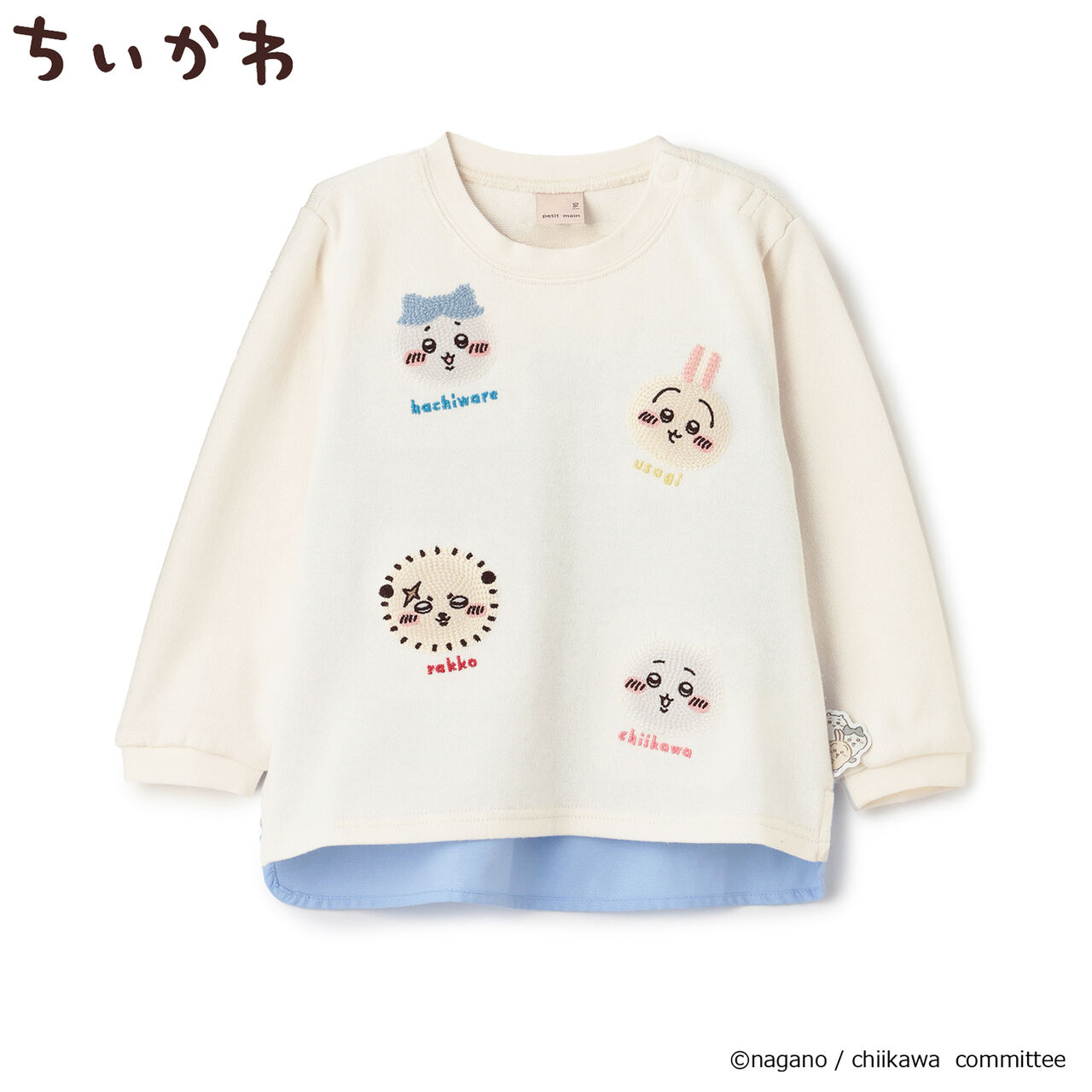 Chikawa Face Motif Long-Sleeve T-Shirt,Top gray, large image number 7