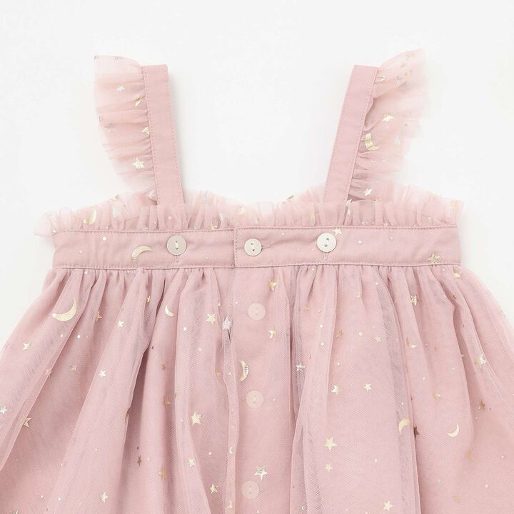 Star Tulle One-Piece Dress Suit,Pearl white, medium image number 5