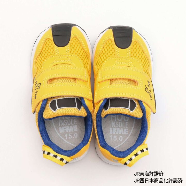 IFME&times;TRAIN Sneakers,Red, medium image number 4