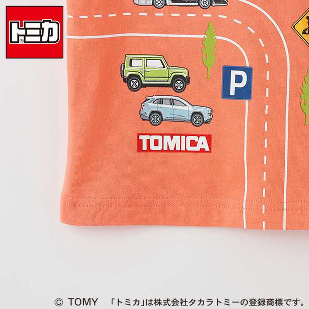 Tomica Short Sleeve T-Shirt,Blue, large image number 6