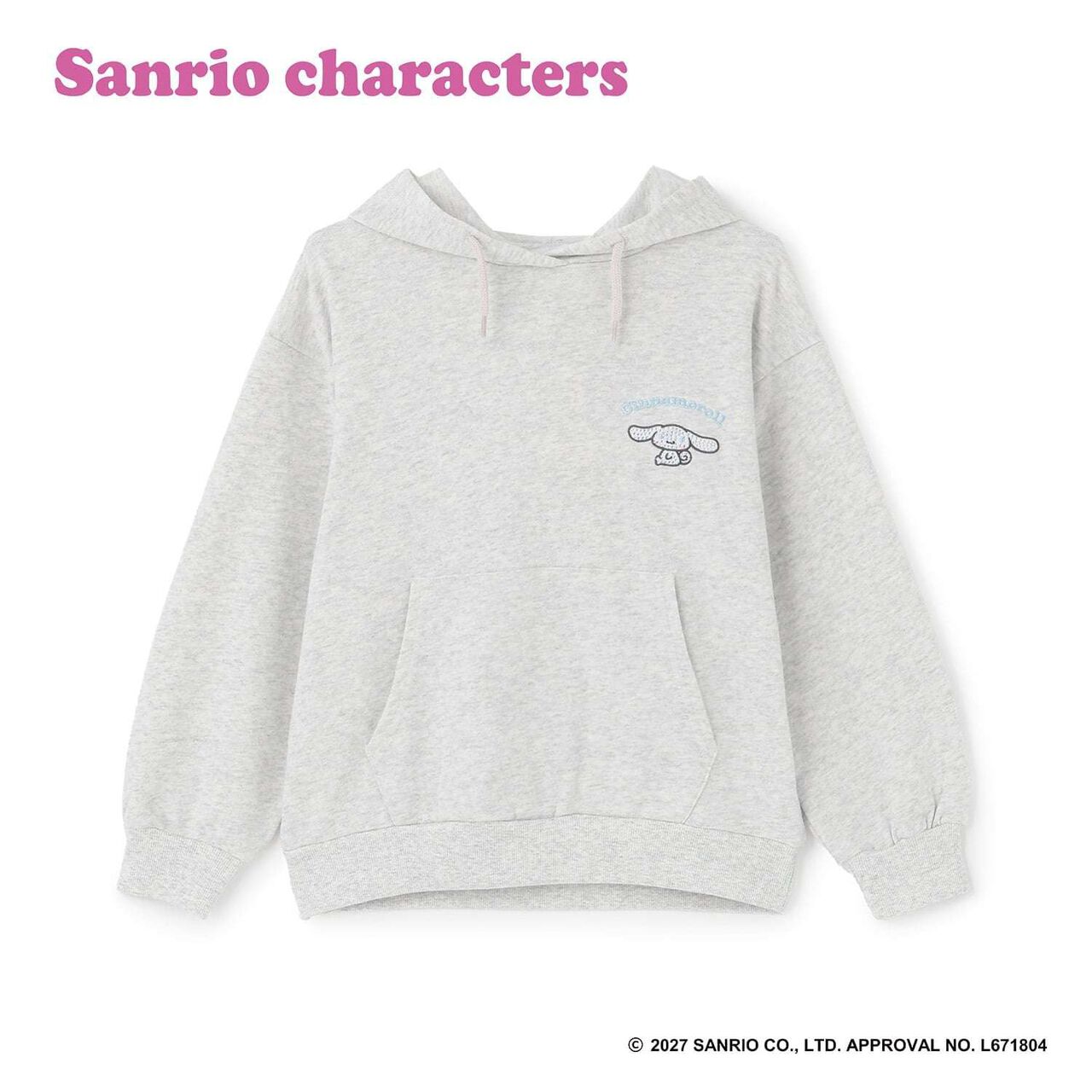 [Sanrio Characters] Sparkling Parka,Off white, large image number 14