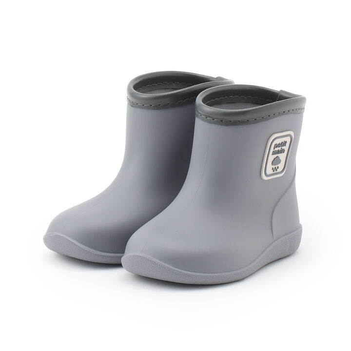 Assorted Rain Boots,Blue gray, medium image number 0
