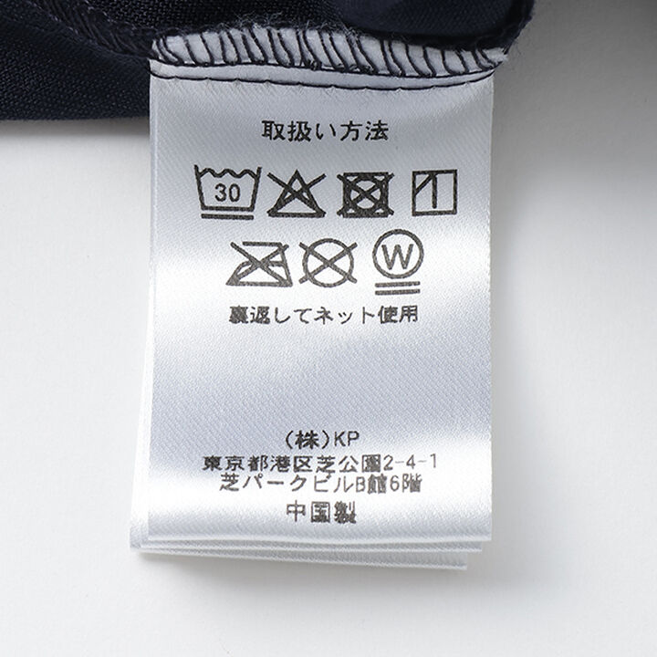 Pleated Skirt-Pants with Detachable Pocket,Navy, medium image number 13