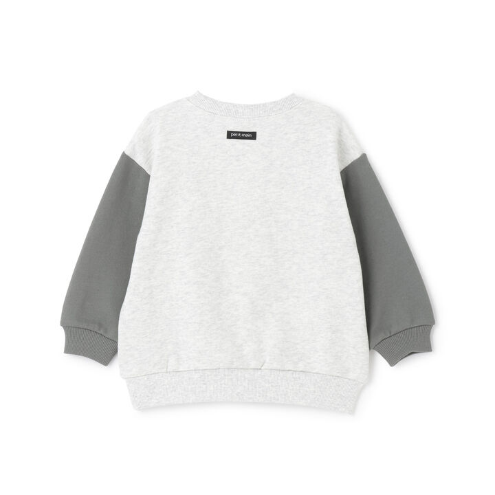 Animal Embroidery Sweatshirt,Cream, medium image number 8