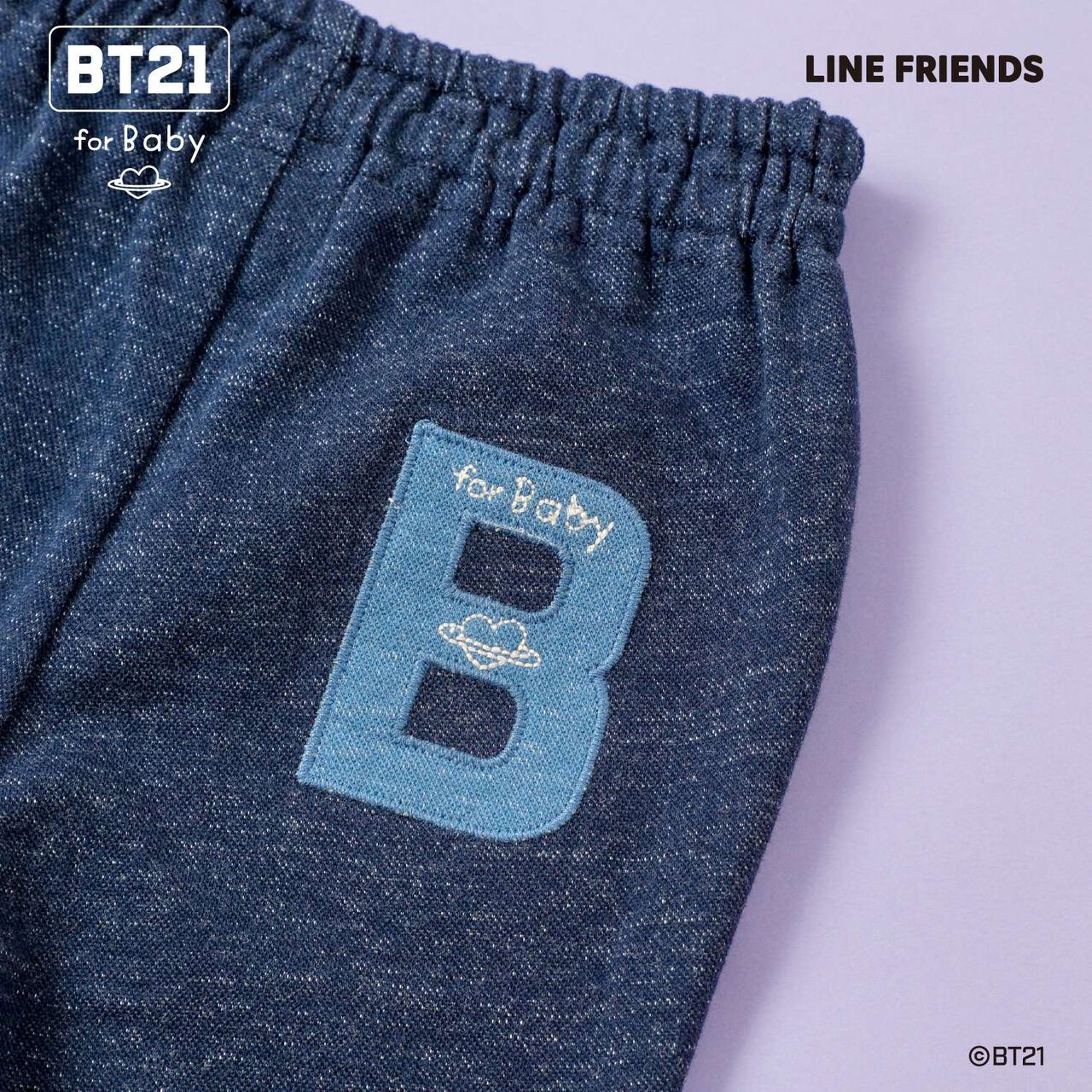 [BT21] Denim-Style Knit Twill 7/8 Pants,Blue, large image number 8