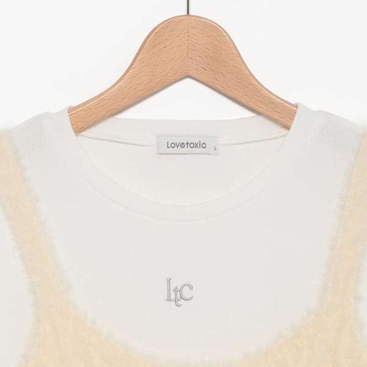 Washable Shaggy Vest Inner Set,Light gray, medium image number 15