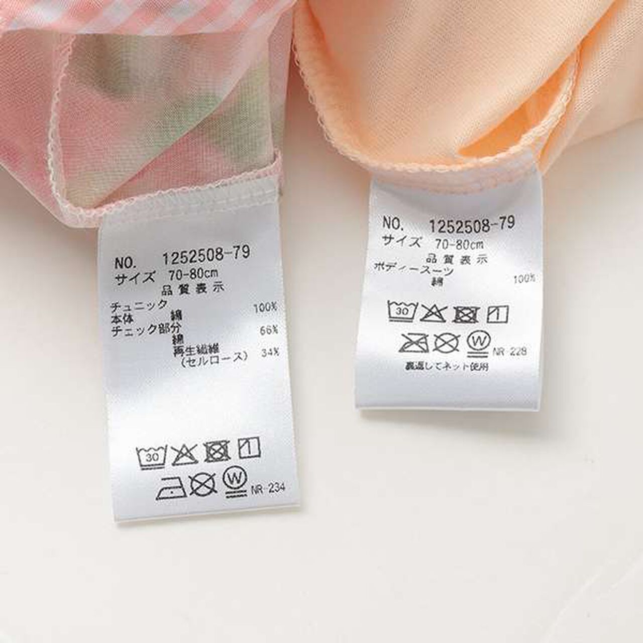 Flower Print Bodysuit Set,Pink, large image number 11