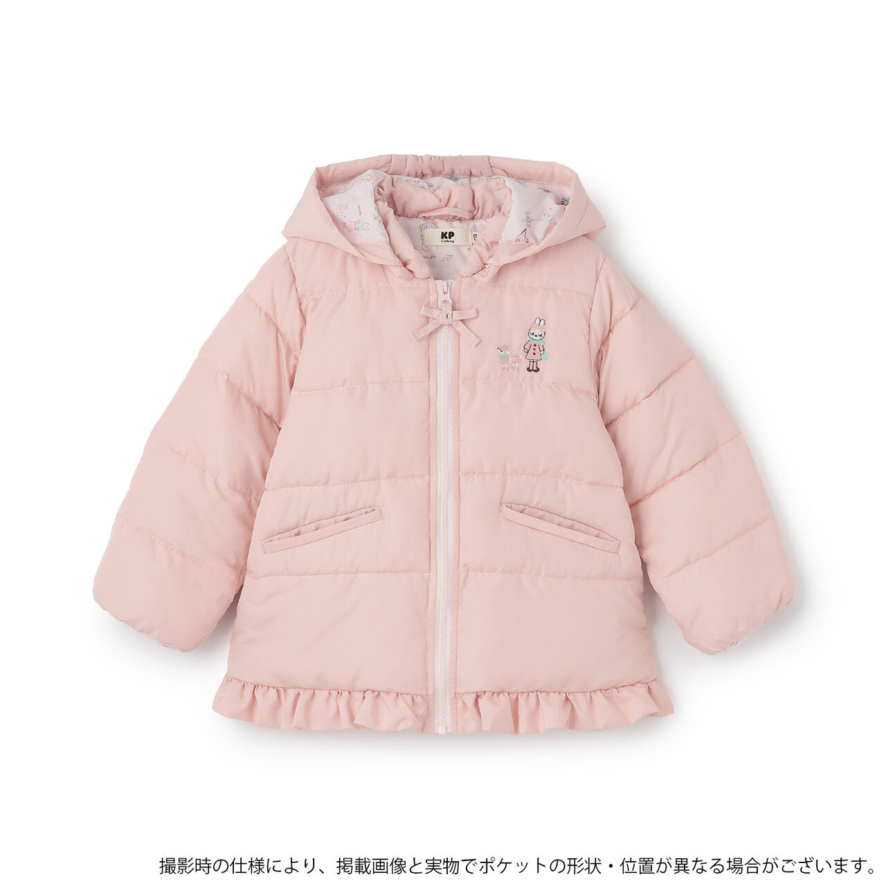 [Water-Repellent Finish] Solona Functional Padded Coat,Pink, large image number 0