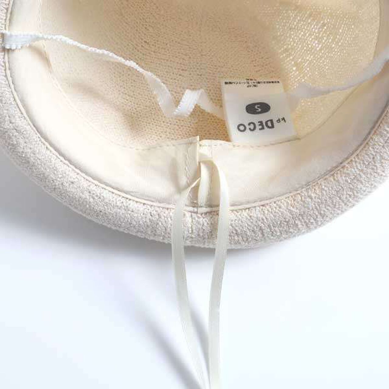 Cat-Ear Hat (S),Pearl white, large image number 2