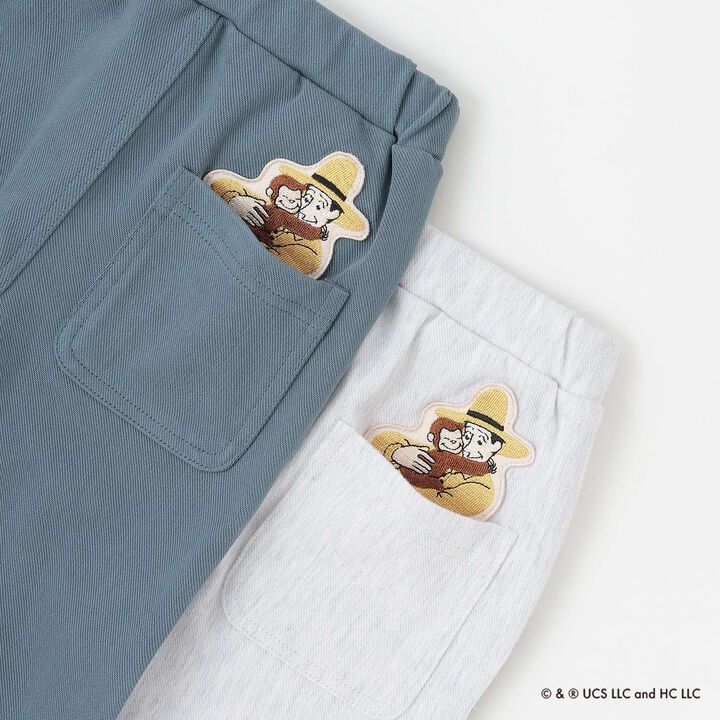 Curious George Cut Long Pants,Green, medium image number 23