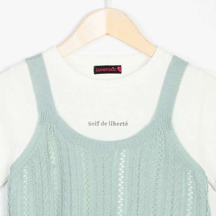 Knit Vest Inner Wear Set,Emerald green, medium image number 10