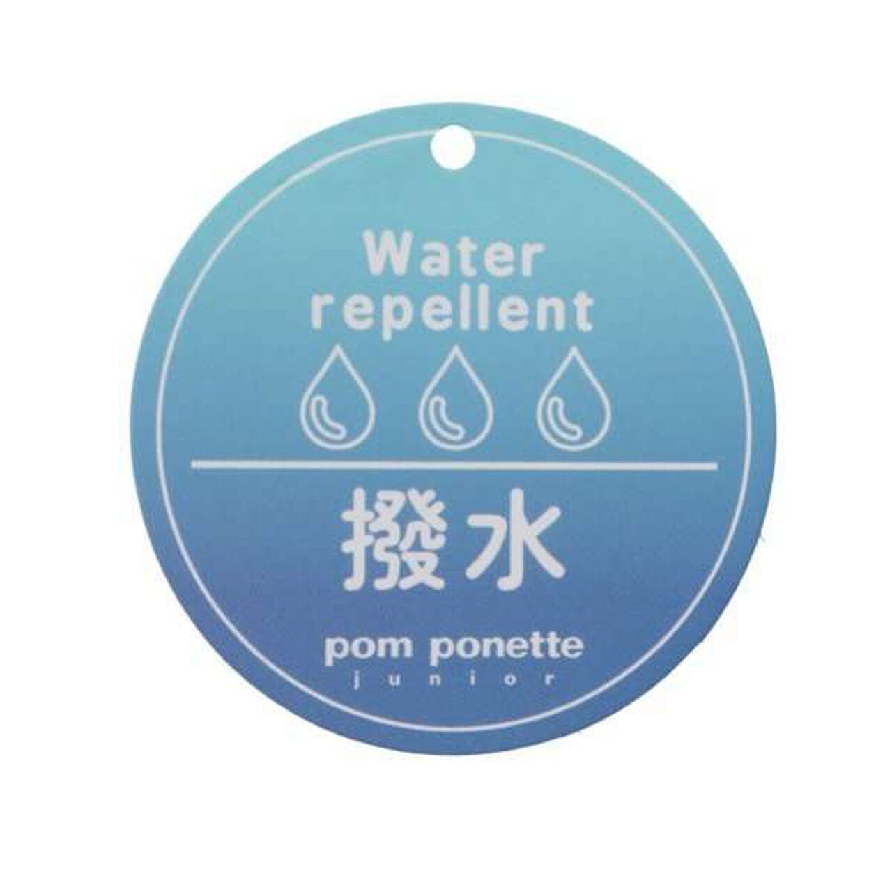 Water-Repellent Faux Fur Liner 3-Way Jacket,Light beige, large image number 9