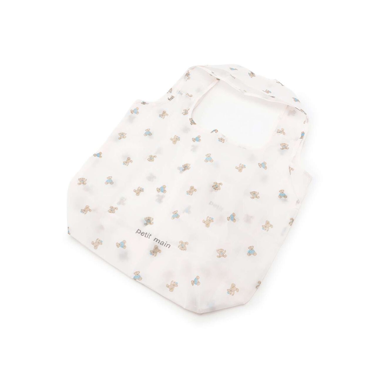 Packable Eco Bag,Light beige, large image number 0