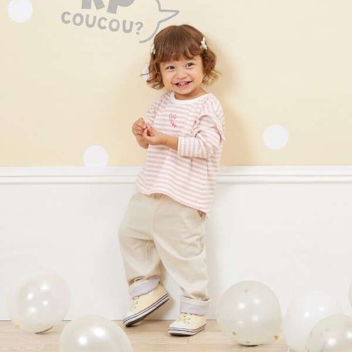 KP Coucou Long-Sleeve Stripe Pattern T-Shirt with Single-Point Embroidery [80-140],Beige, medium image number 15