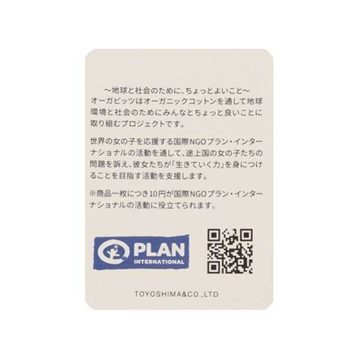 Orgabits Flower T-Shirt,Smoke white, medium image number 9