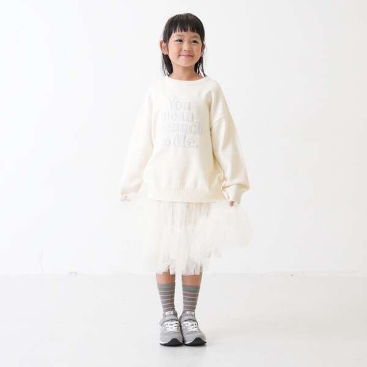 [Matching with Dad Outfit] Machine Washable Kids Logo Knitwear,Navy, medium image number 5