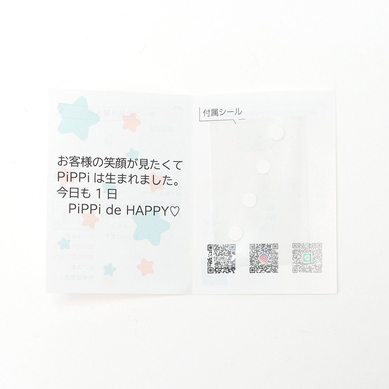 Fairy Tale Nails x PiPPi Stick-On Earrings,Pink, large image number 5