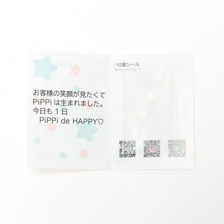 Fairy Tale Nails x PiPPi Stick-On Earrings,Pink, medium image number 5