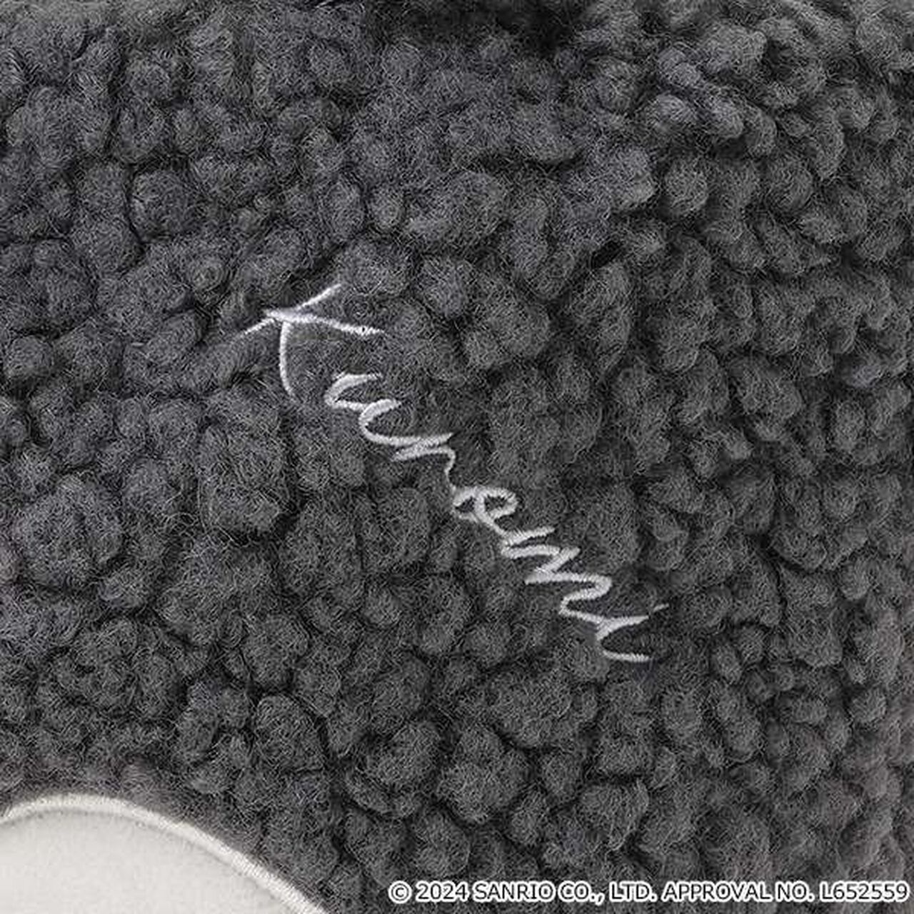 [Sanrio] Boa Tote Bag,Sax blue, large image number 3