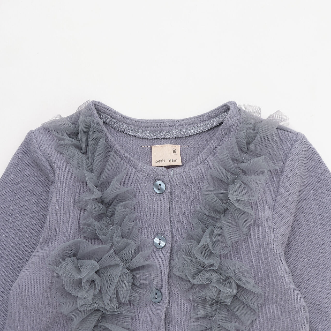 [Link] Tulle Frill Cut Cardigan,Ivory, large image number 6