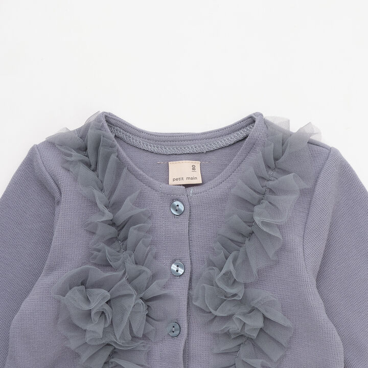 [Link] Tulle Frill Cut Cardigan,Ivory, medium image number 6