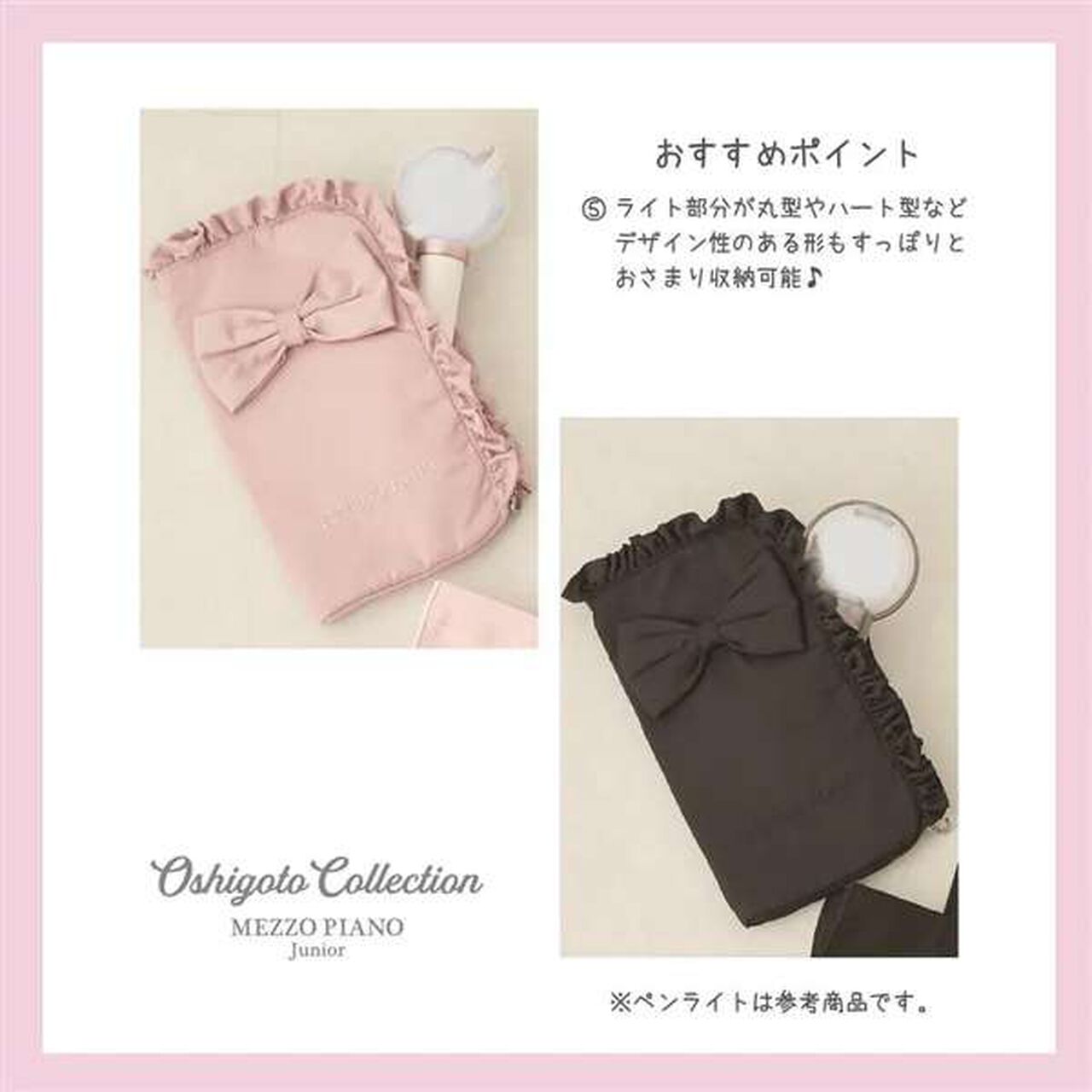 Vertical Multi Case,Pink, large image number 2