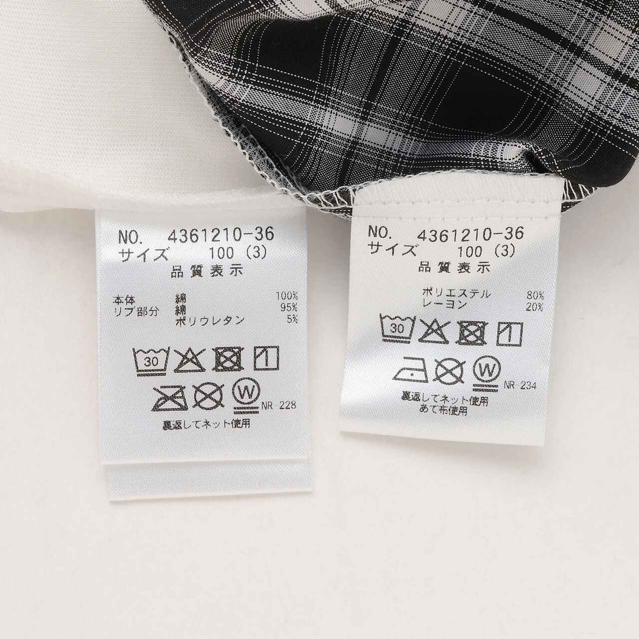 [Inner Wear Set] Long-Sleeve Checkered Shirt,Black, large image number 30