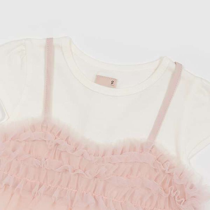 Tulle Camisole T-Shirt Set (Kids),Charcoal gray, medium image number 5