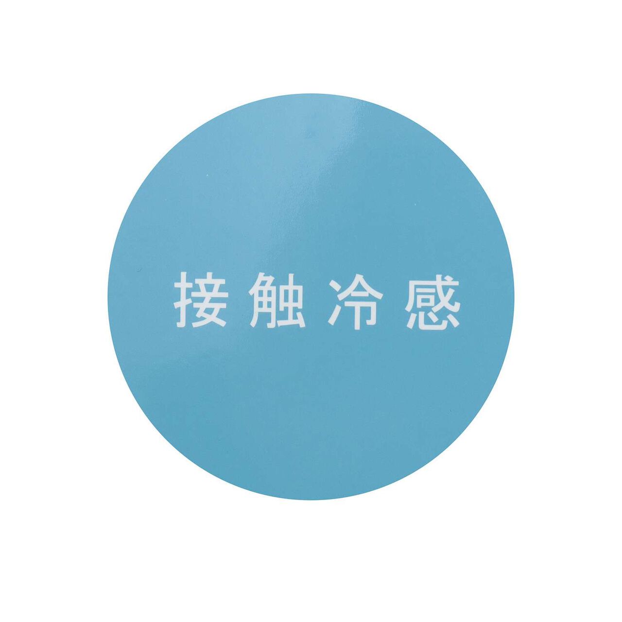 [UV Processing] Sunshade Ribbon Cap,Beige, large image number 16