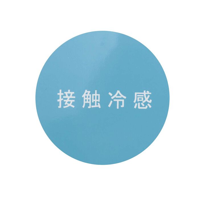 [UV Processing] Sunshade Ribbon Cap,Beige, medium image number 16