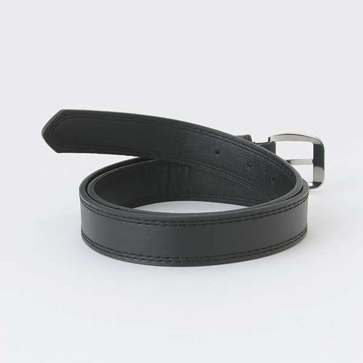 Faux Leather Wide Belt,White, medium image number 1