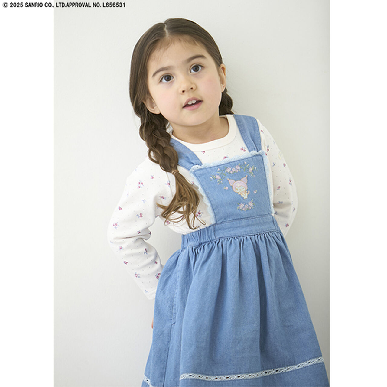 [Sanrio] Jumper Skirt Apron,Off white, large image number 1