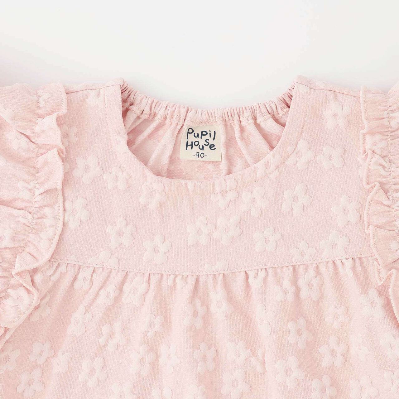 Sakura All-Over Pattern Tunic,Off white, large image number 2