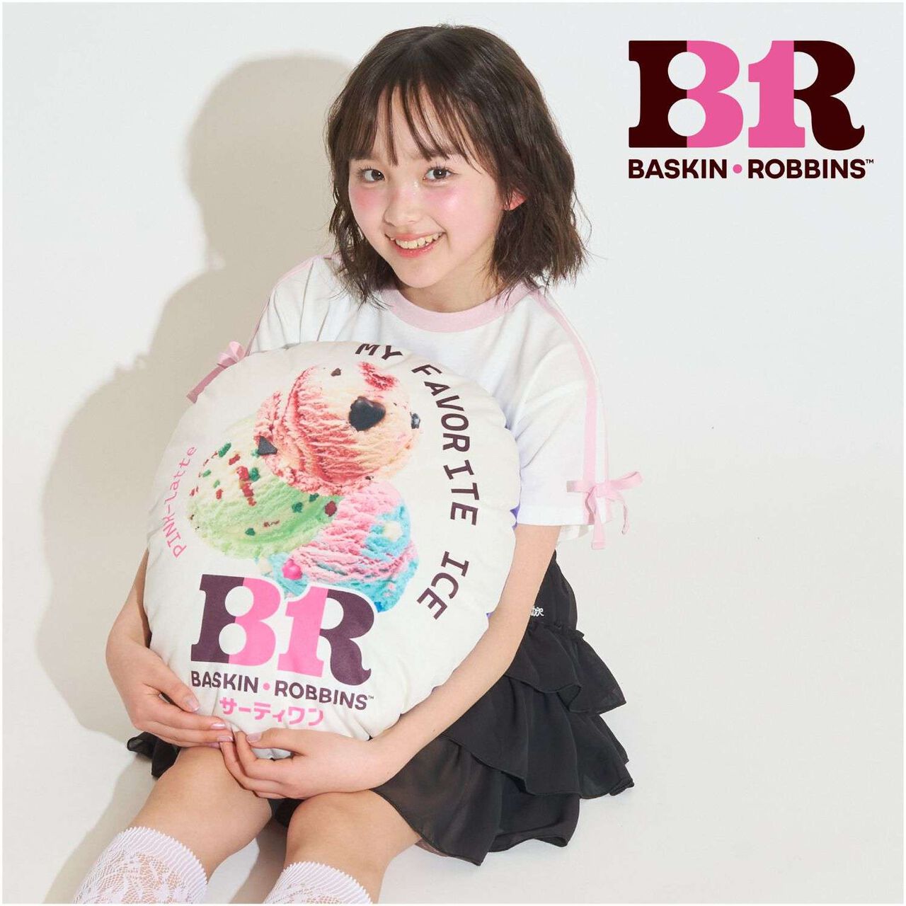[Baskin-Robbins] Cool Touch Cushion,Ivory, large image number 0