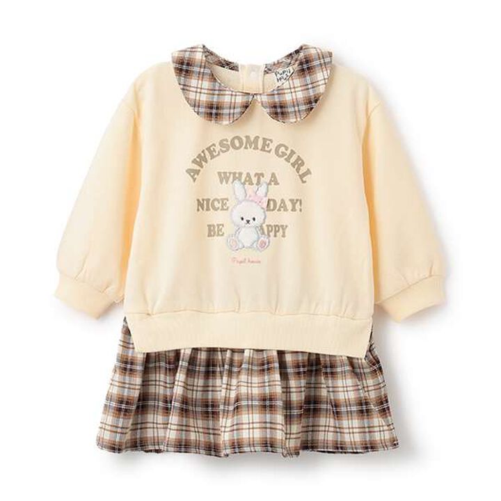 Docking Dress,Ivory, medium image number 0