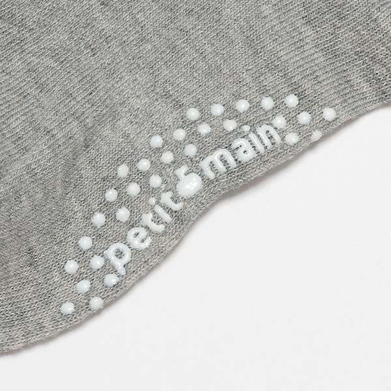 Boys' Assorted Socks,Light beige, large image number 5