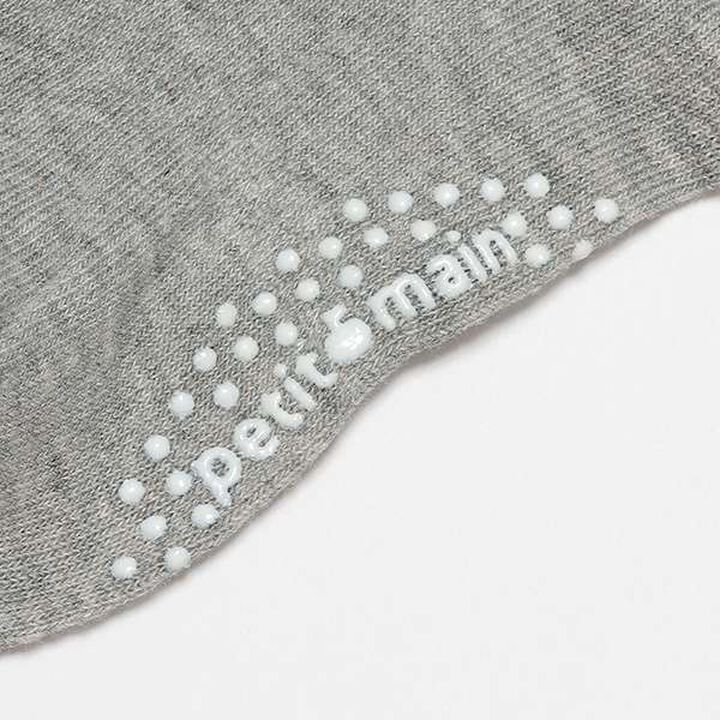 Boys' Assorted Socks,Light beige, medium image number 5