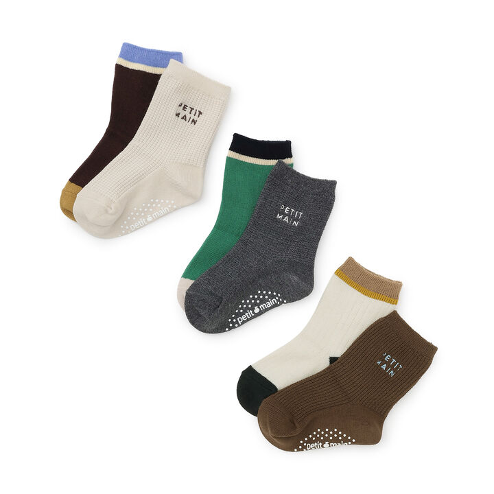 Waffle Logo Socks 2-Pack,Pearl white, medium image number 5