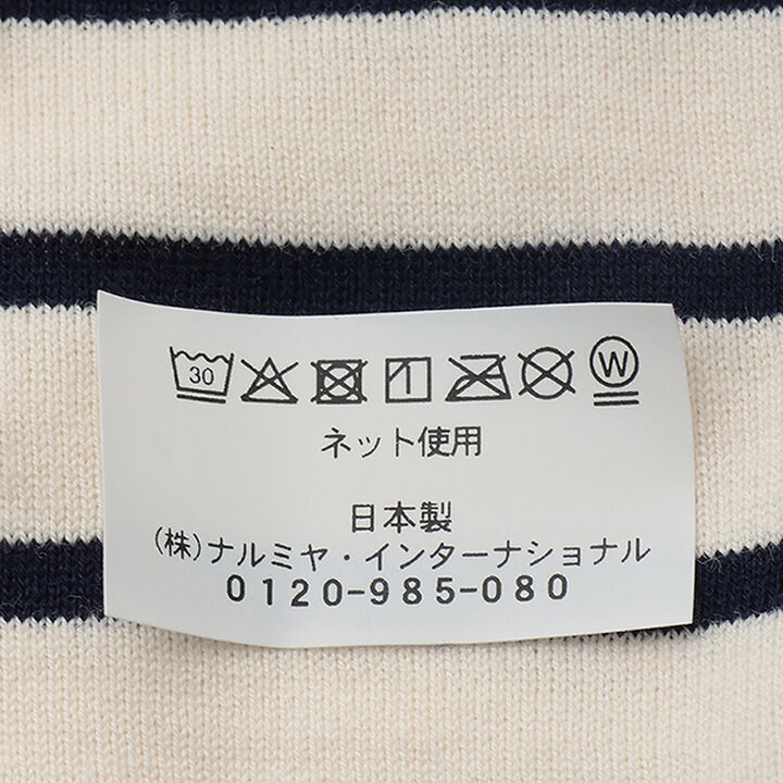 Stripe Bib,Blue, medium image number 8