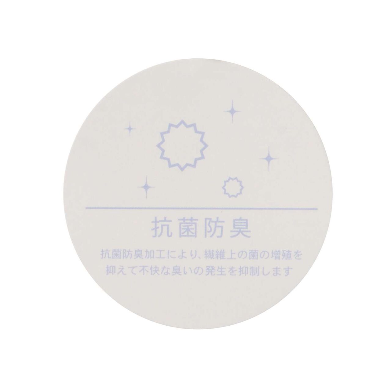 Ballet Cache-Coeur Top,Lavender, large image number 11