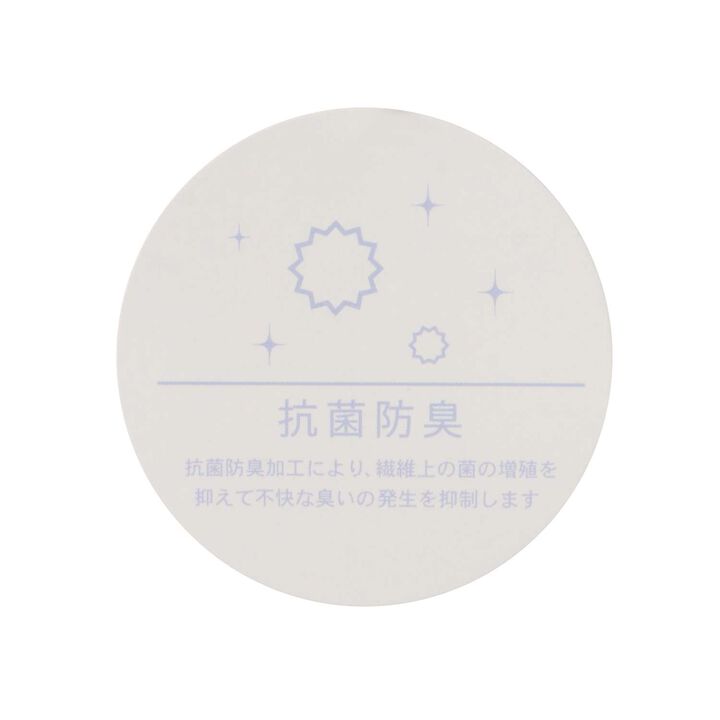 Ballet Cache-Coeur Top,Lavender, medium image number 11