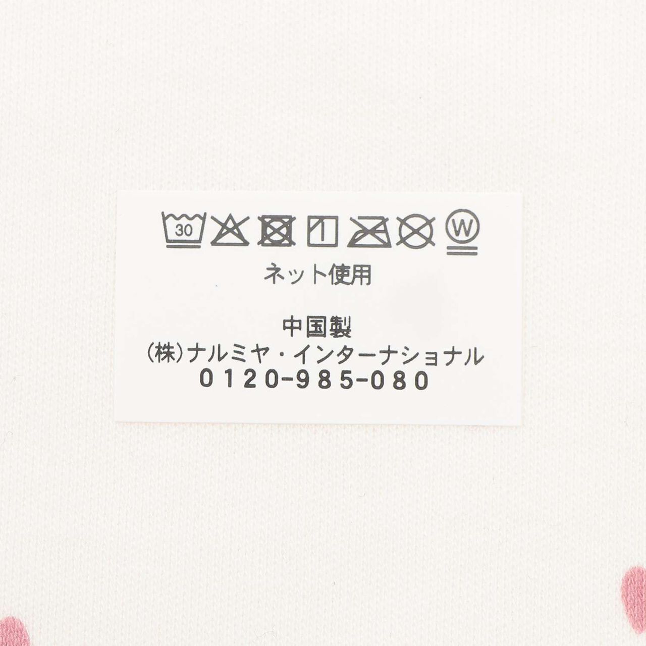 [Waterproof] Reversible Bib,Lavender, large image number 8