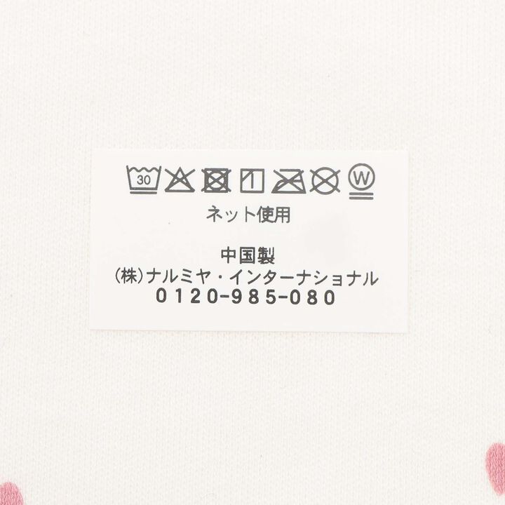 [Waterproof] Reversible Bib,Lavender, medium image number 8