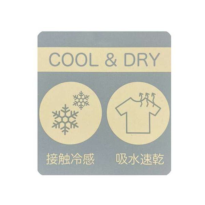 Smile Series Crinkled Tunic (Kids),Light gray, medium image number 3