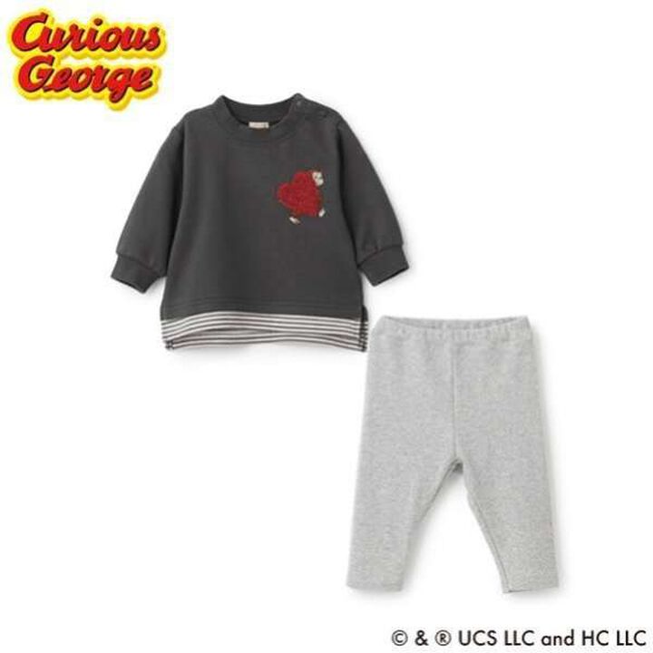 Curious George Sagara AP Set,Beige, medium image number 19