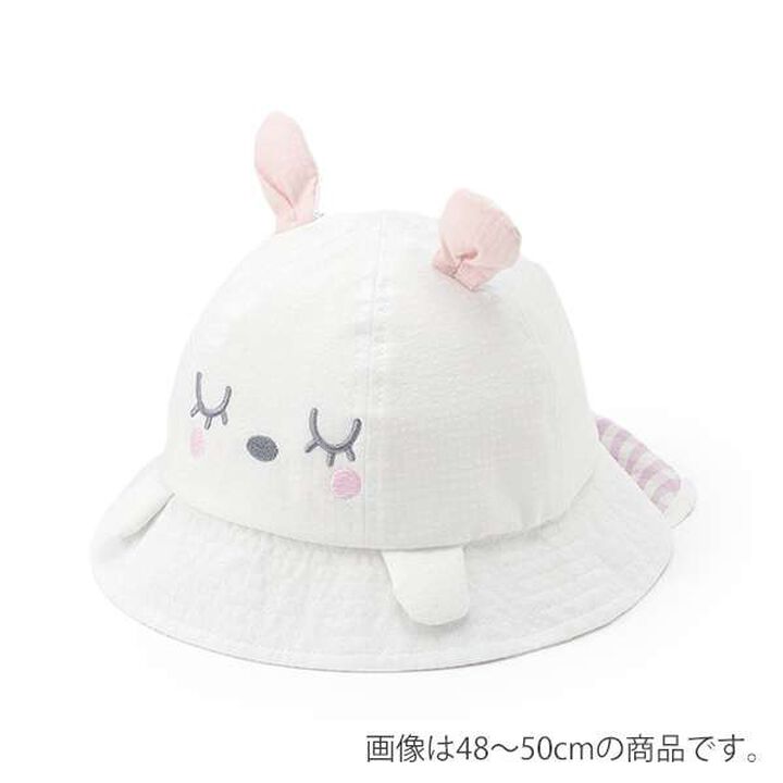 Bunny Ear Hat with Sunshade (46-48 cm),Off white, medium image number 0