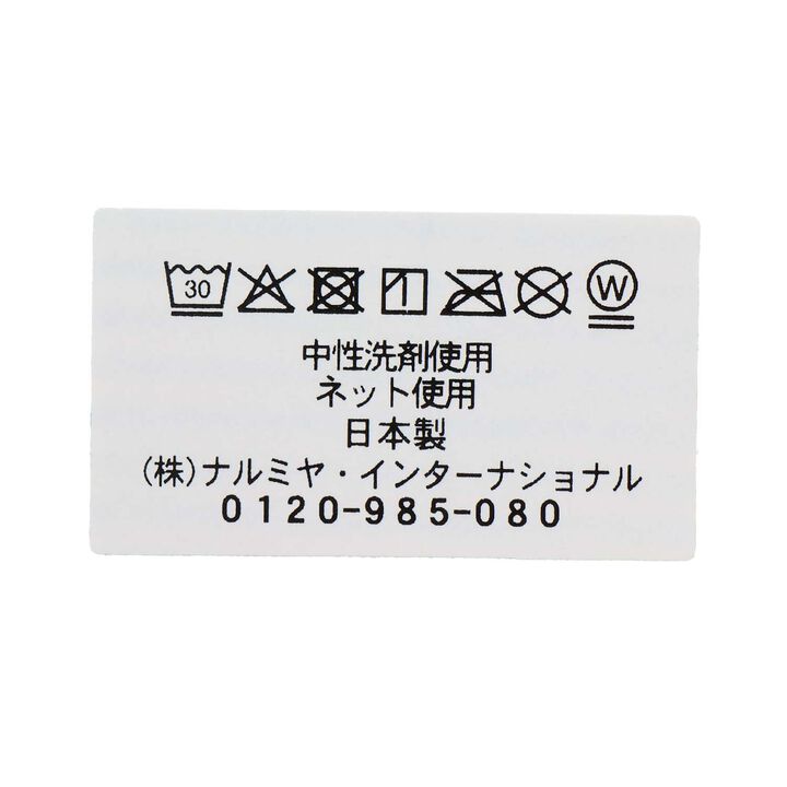 Liberty Cars Organic Bib [Made in Japan],Blue, medium image number 4
