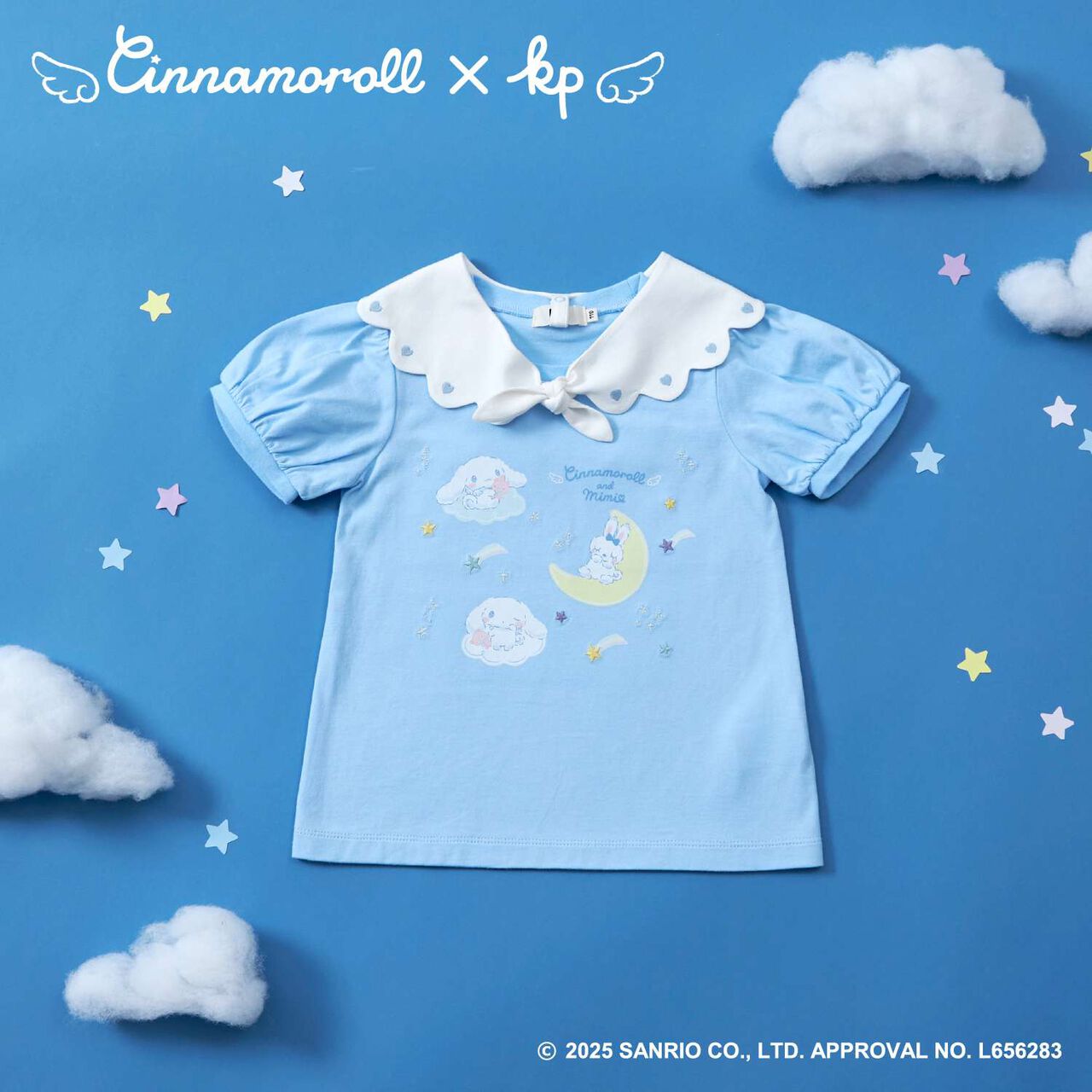 [Cinnamoroll Collaboration] Sailor Collar Short Sleeve T-Shirt,Pink, large image number 15